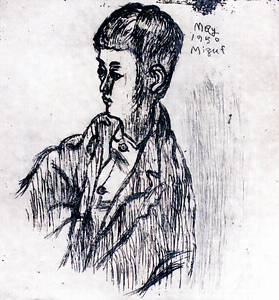 少年