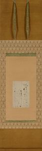 惟成弁集切