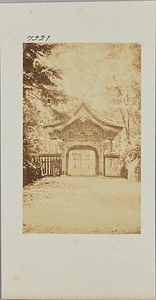 増上寺境内