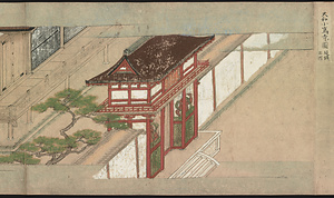 清水寺縁起 きよみずでらえんぎ