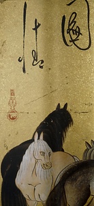 牧馬図屏風 ぼくばずびょうぶ