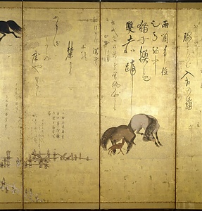 牧馬図屏風 ぼくばずびょうぶ