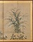 四季草花図屏風