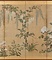 四季草花図屏風