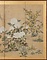 四季草花図屏風
