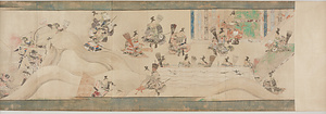 後三年軍記 