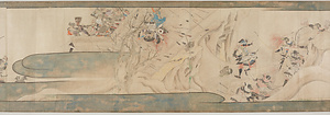 後三年軍記 