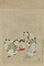 元信／唐子遊図