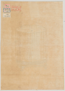 探幽／篭中鶉図 