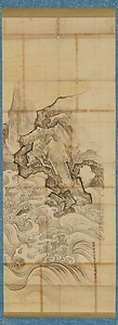 探幽／鳴門図