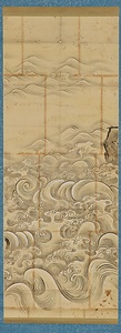 探幽／鳴門図 