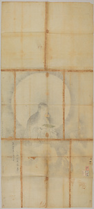 探幽／文殊図 