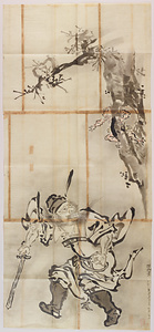 探幽／鐘馗図