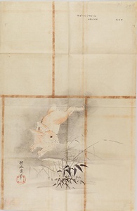 探幽／兎図 