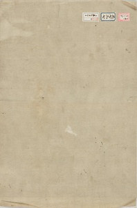 李安忠／鶉図 