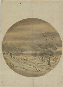 趙大年／郊野遠景図