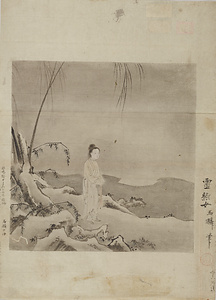 馬麟／靈昭女図