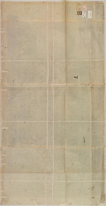 陳所翁／龍図 