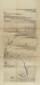 惠崇／芦雁図