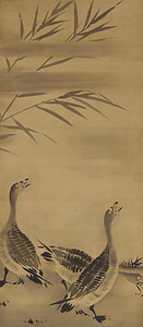 牧渓／芦雁図 