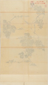 日觀／葡萄図 