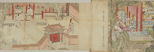 仇英／美人春遊図外 