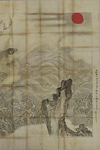 呂紀／鯉緋鯉旭桃花図 
