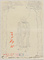 張思恭／釈迦図