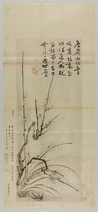 兀菴／墨梅図