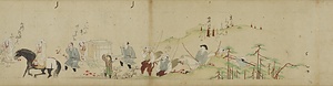日高川草紙（模本） ひだかがわぞうし　もほん