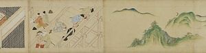日高川草紙（模本） ひだかがわぞうし　もほん
