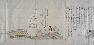 筆者不詳／義経奥州落絵詞 