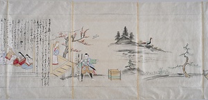 筆者不詳／義経奥州落絵詞 