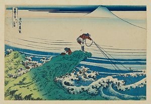 浮世繪版畫