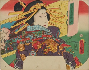 花揃東風俗