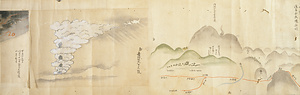天明三年浅間山大焼画図 