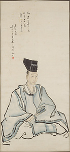 谷文晁像