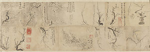 探幽縮図巻