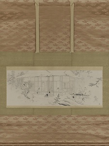 魔障