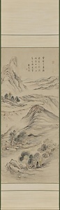 六遠山水図　濶遠