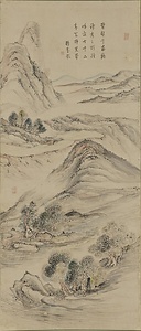 六遠山水図　濶遠 ろくえんさんすいず　かつえん