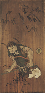 応挙館杉戸