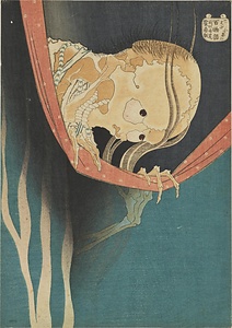 百物語・こはだ小平二