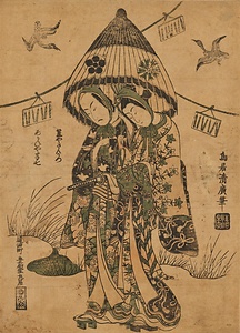 初代中村富十郎の笠やさんかつと初代山下又太郎のあかねや半七