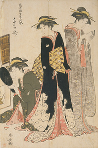 當世遊里美人合・たち花