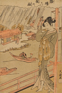 橋場乃夜の雨