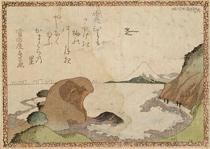鎌倉の里