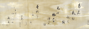 和漢朗詠集 わかんろうえいしゅう