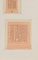 西川春洞書作品（42作品）