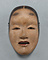 能面　深井
